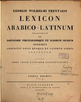 Georg Wilhelm Freytag, Lexicon Arabico Latinum